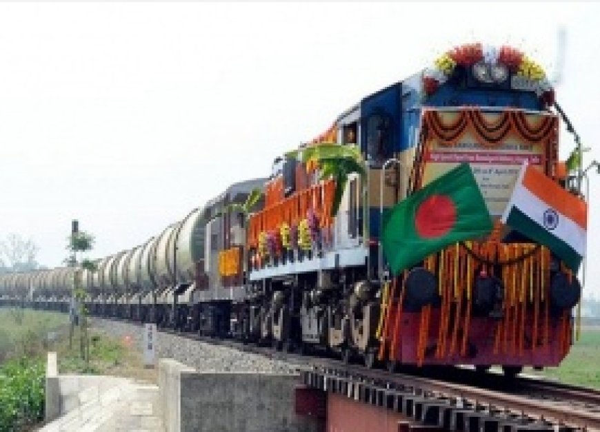 ভারত-বাংলাদেশ বন্ধ রেলপথ চালু হবে জানালেন মনোজ কুমার
