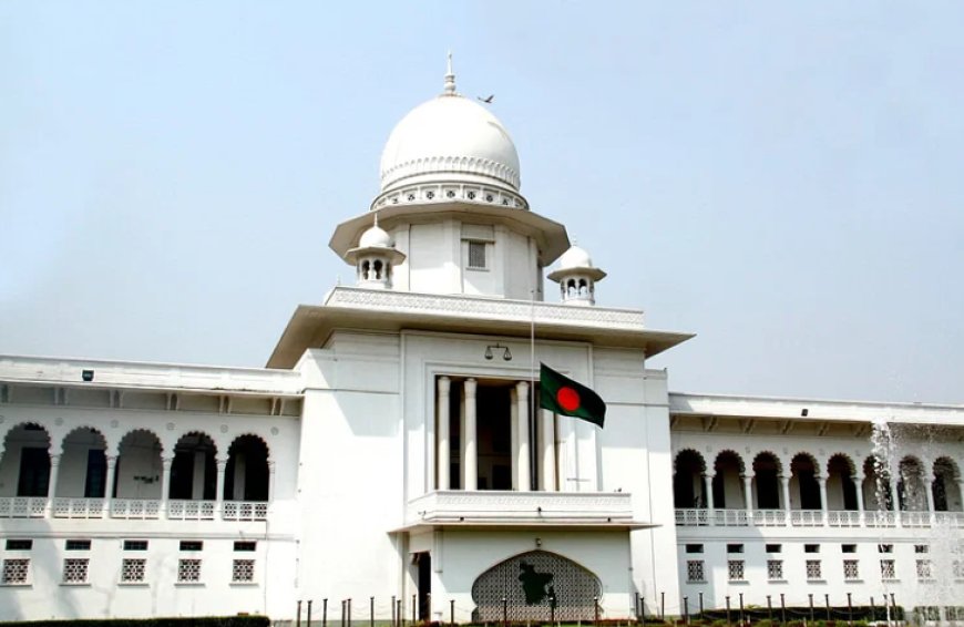 'ব্র্যান্ডশেয়ার ট্রেডিং'-এর জন্য এবি ব্যাংকের 3.5 বিলিয়ন টাকার ঋণ অনুমোদনের তদন্ত করুন: হাইকোর্ট