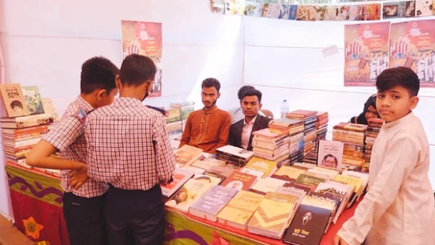 Book fair in Bogra is crowded with readers and writers