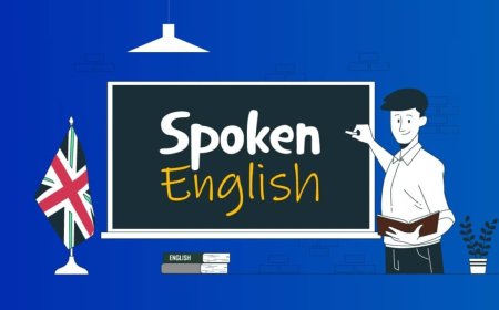 স্পোকেন ইংলিশ কোর্স