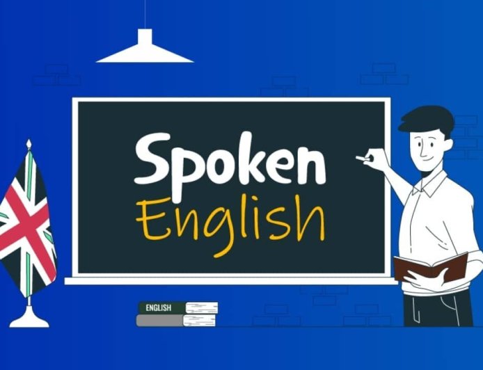 স্পোকেন ইংলিশ কোর্স